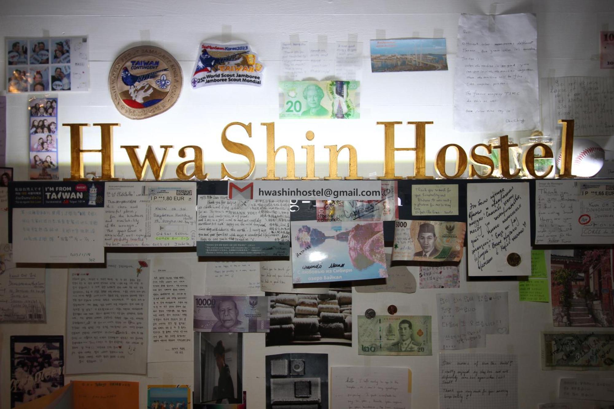 Dongdaemun Hwashin Hostel Seul Cameră foto